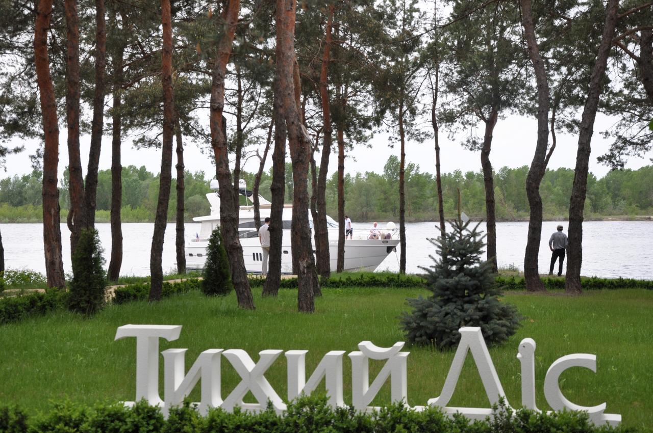 Park-Hotel Tihiy Les Prokhorovka Exteriér fotografie